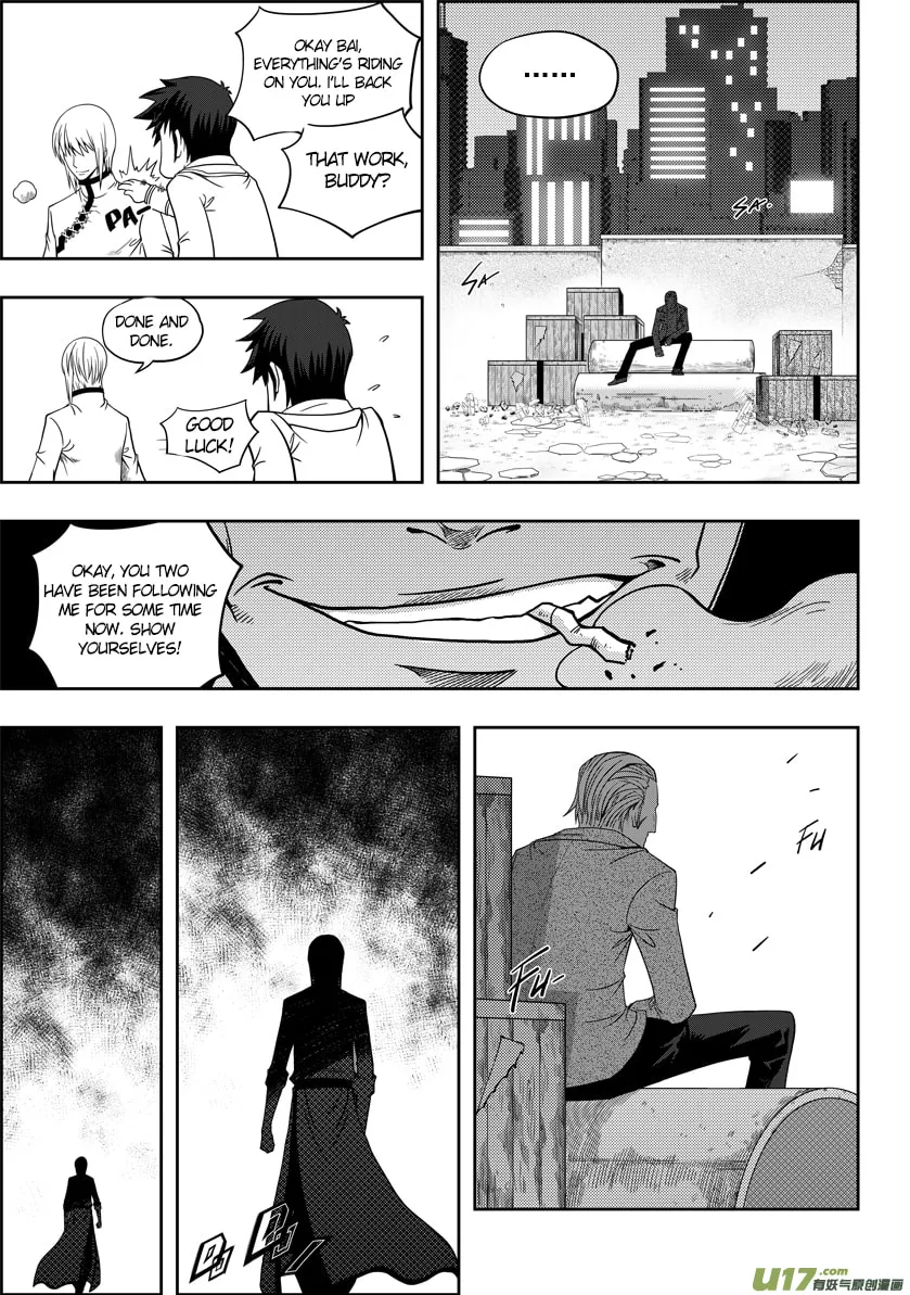 Read ShiGuiZhe chapter 6 image 12 on Lezhin