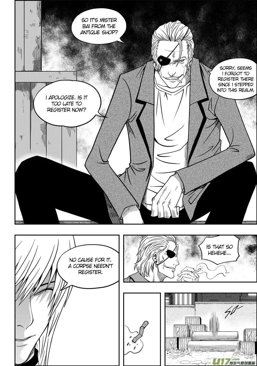Read ShiGuiZhe chapter 6 image 13 on Lezhin