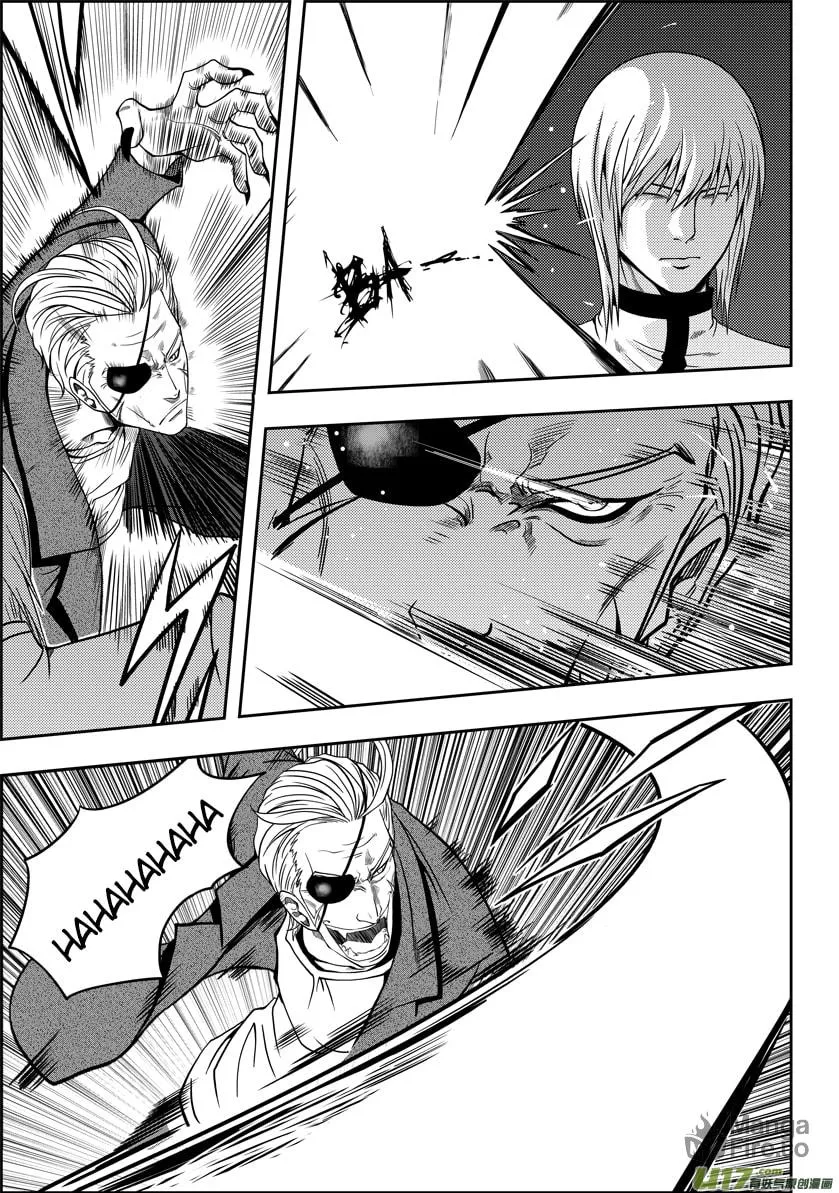 Read ShiGuiZhe chapter 6 image 14 on Lezhin