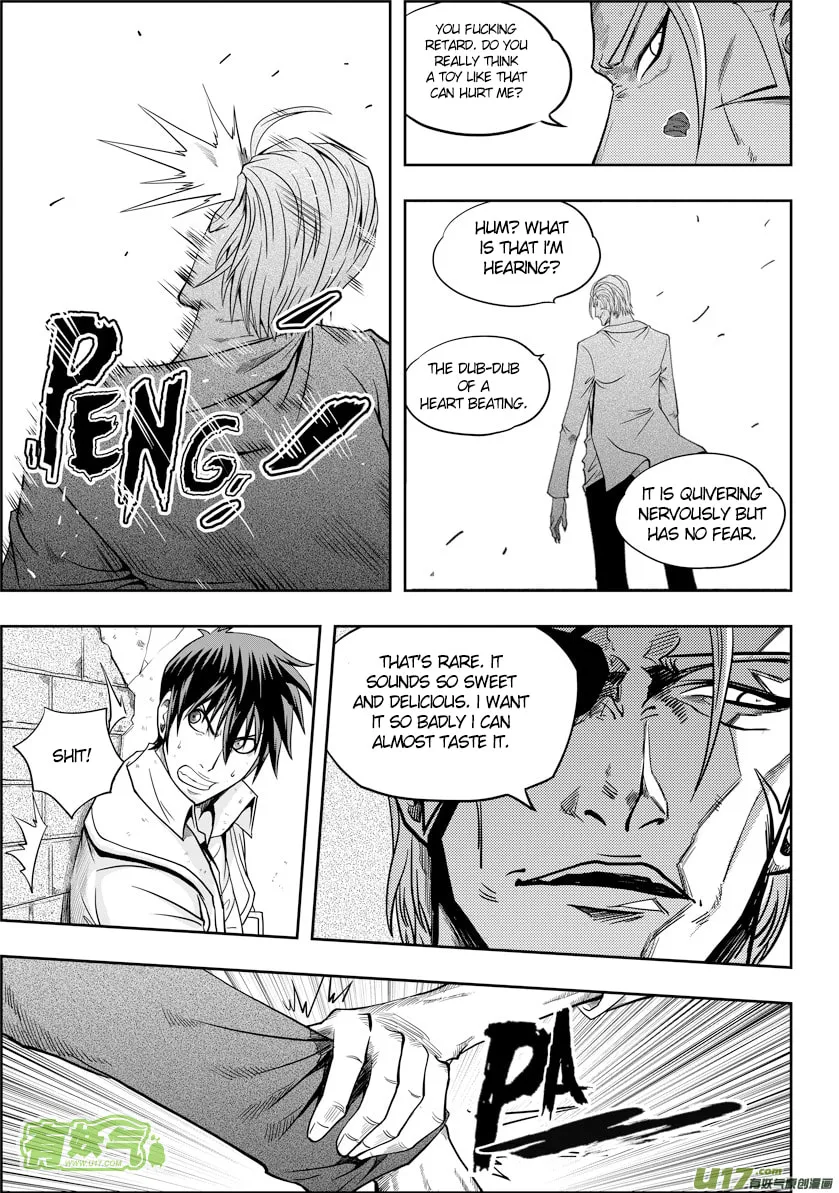 Read ShiGuiZhe chapter 6 image 16 on Lezhin