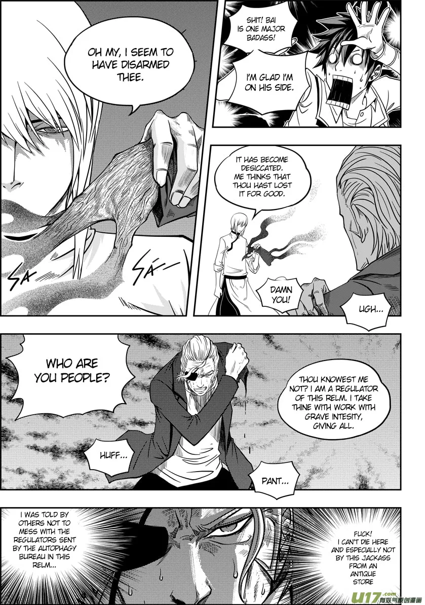 Read ShiGuiZhe chapter 6 image 18 on Lezhin