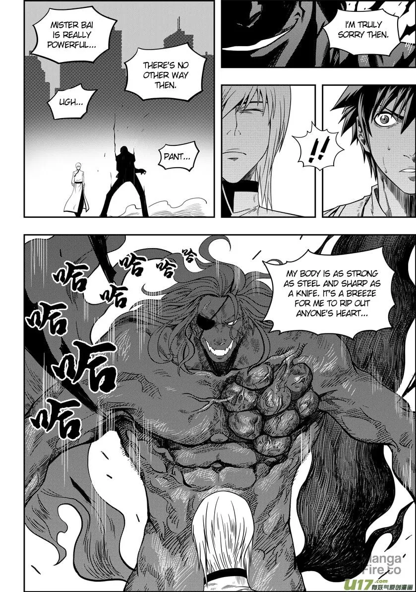 Read ShiGuiZhe chapter 6 image 19 on Lezhin