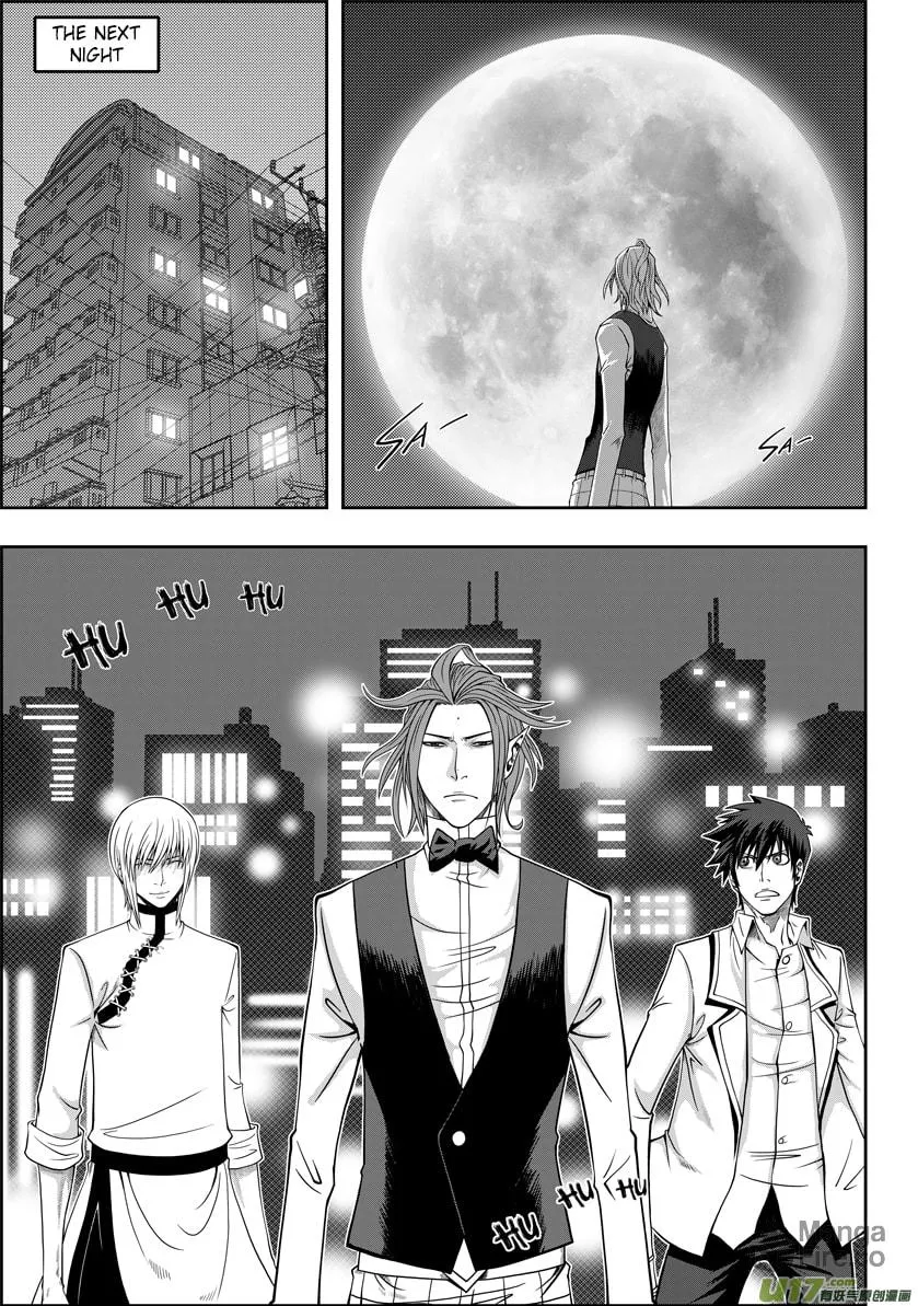 Read ShiGuiZhe chapter 6 image 2 on Lezhin