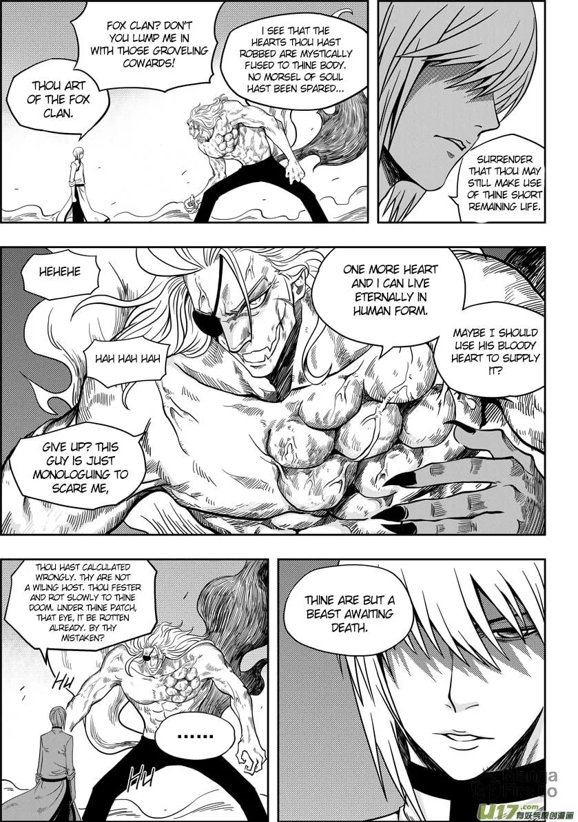 Read ShiGuiZhe chapter 6 image 20 on Lezhin