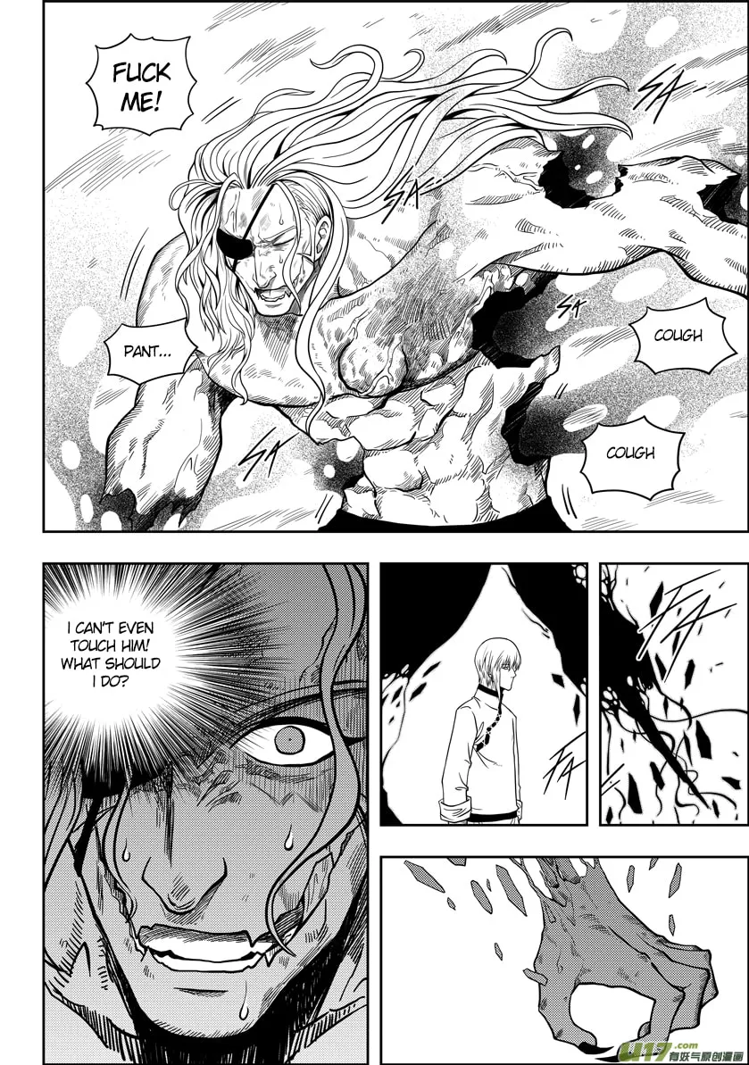 Read ShiGuiZhe chapter 6 image 25 on Lezhin