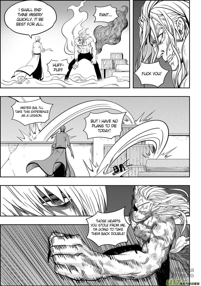 Read ShiGuiZhe chapter 6 image 26 on Lezhin