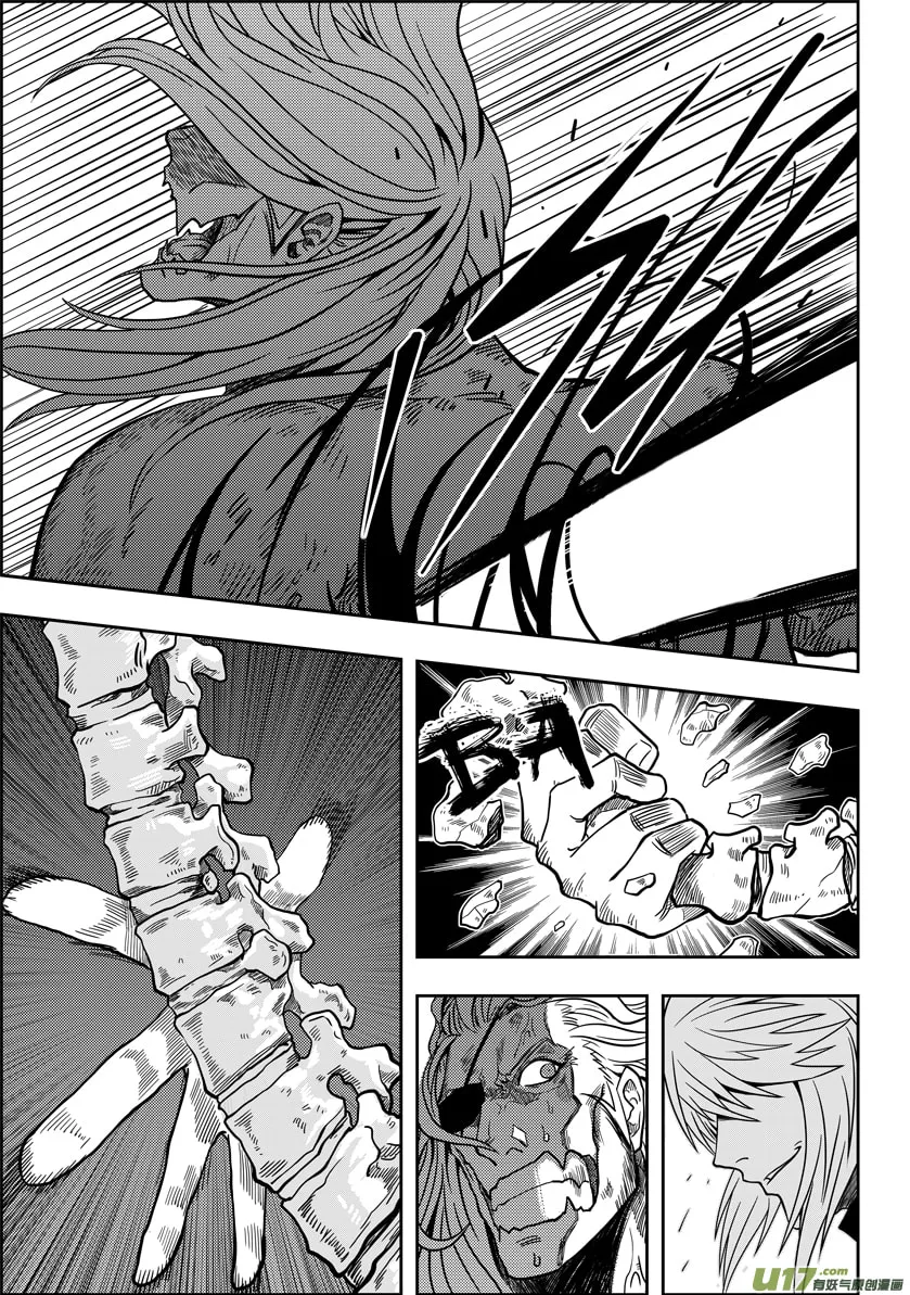 Read ShiGuiZhe chapter 6 image 28 on Lezhin
