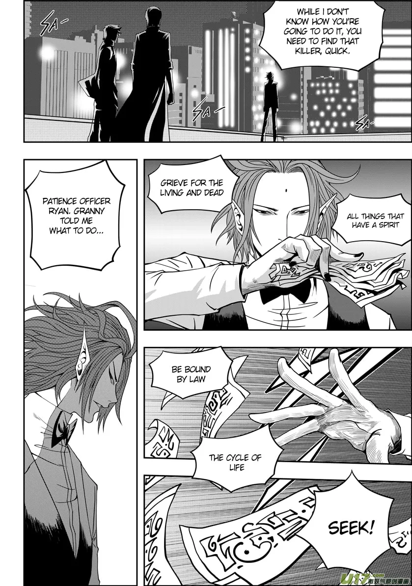 Read ShiGuiZhe chapter 6 image 3 on Lezhin