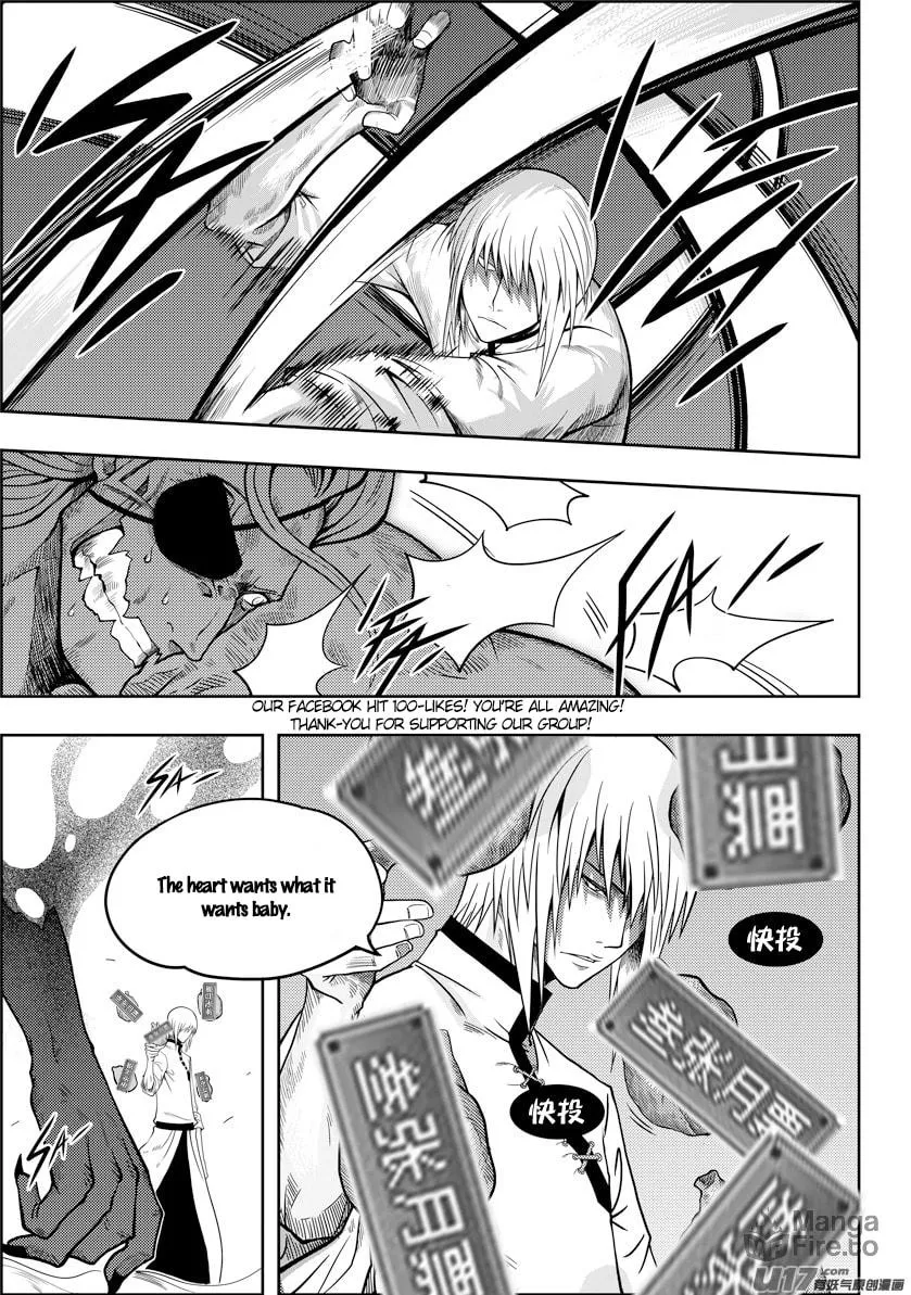 Read ShiGuiZhe chapter 6 image 32 on Lezhin