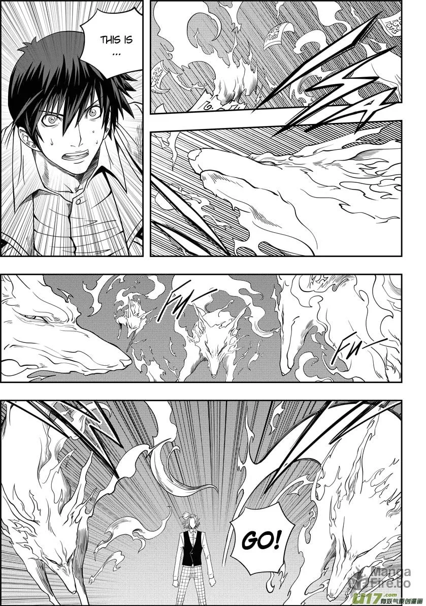Read ShiGuiZhe chapter 6 image 4 on Lezhin