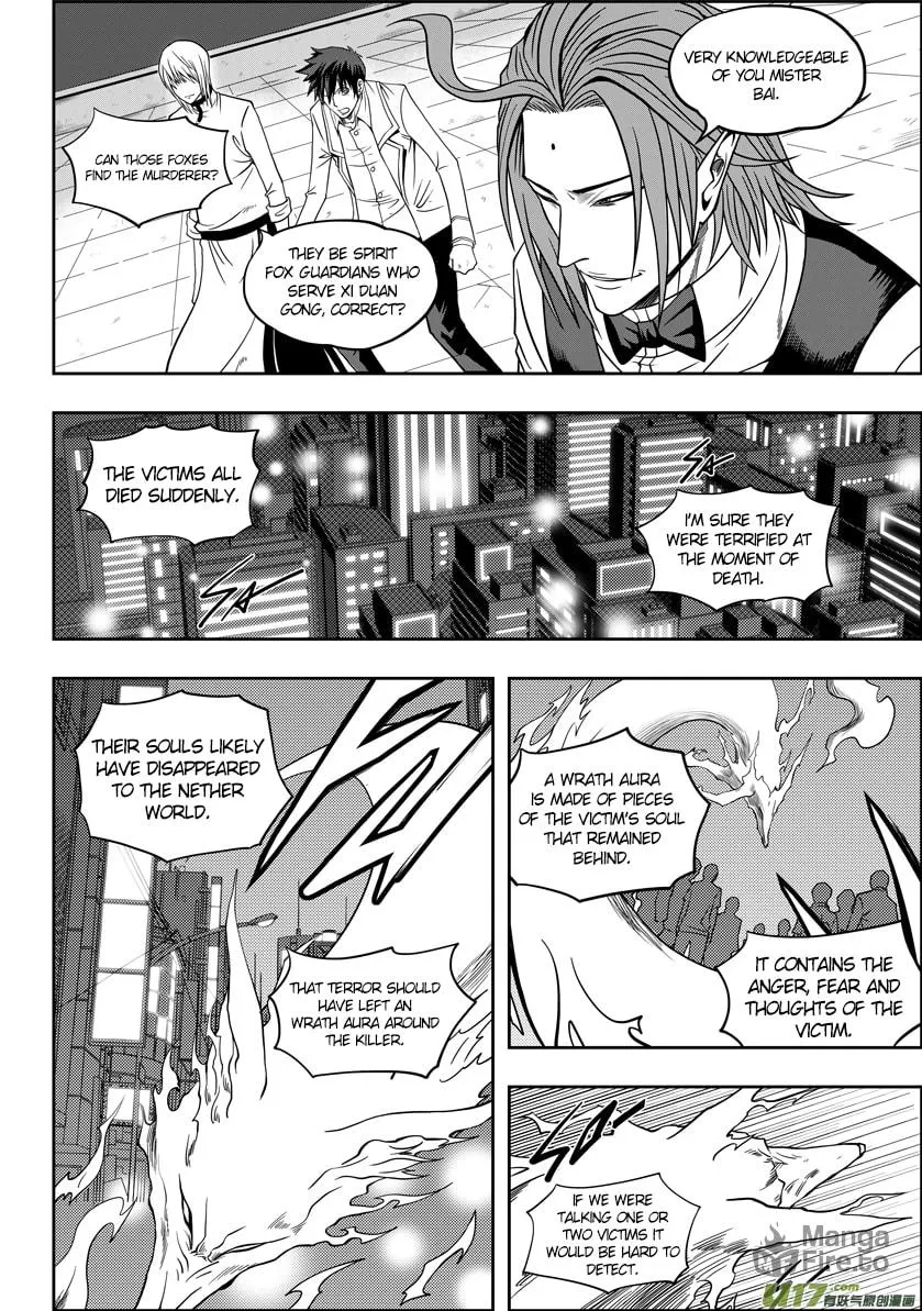 Read ShiGuiZhe chapter 6 image 5 on Lezhin