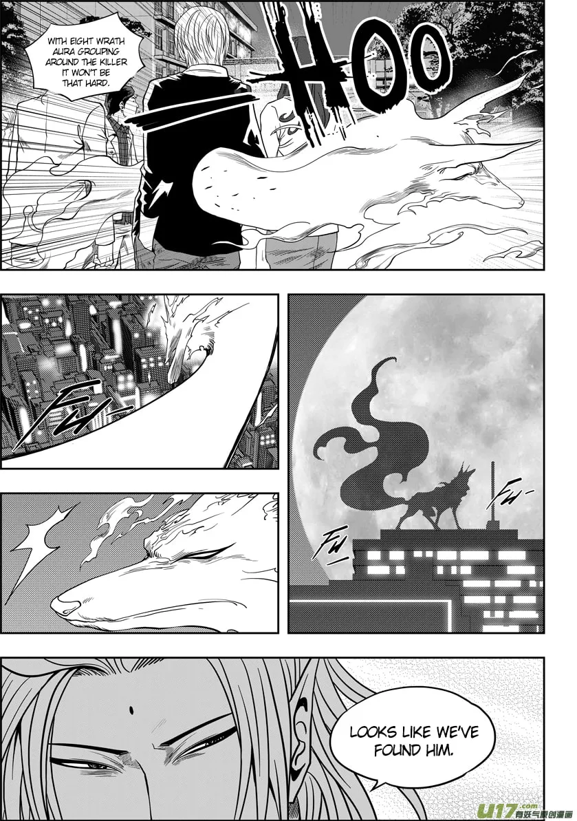 Read ShiGuiZhe chapter 6 image 6 on Lezhin