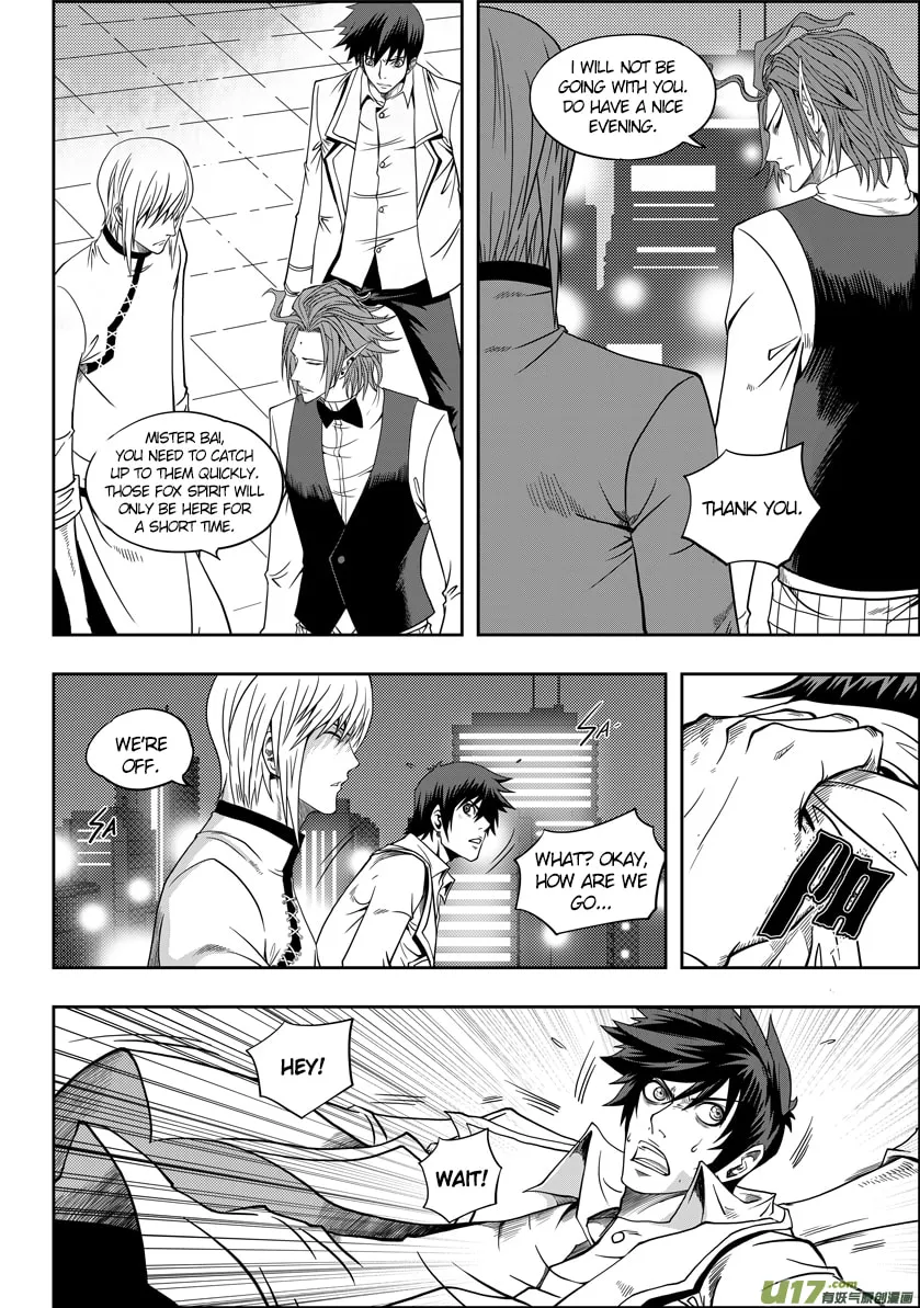 Read ShiGuiZhe chapter 6 image 7 on Lezhin