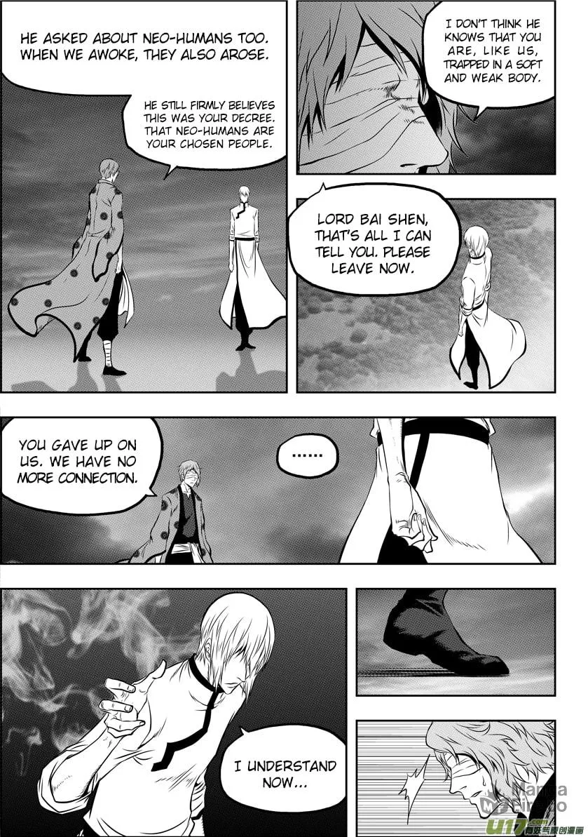 Read ShiGuiZhe chapter 61 image 11 on Lezhin