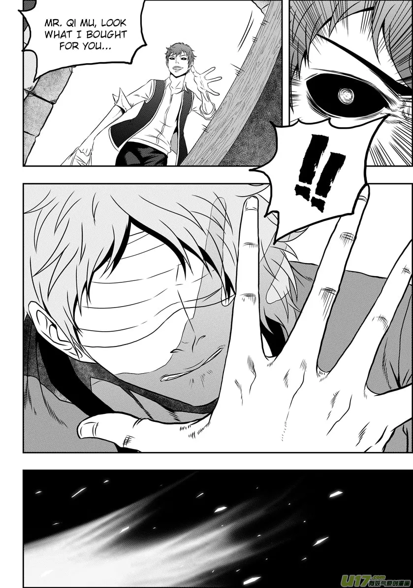 Read ShiGuiZhe chapter 61 image 12 on Lezhin