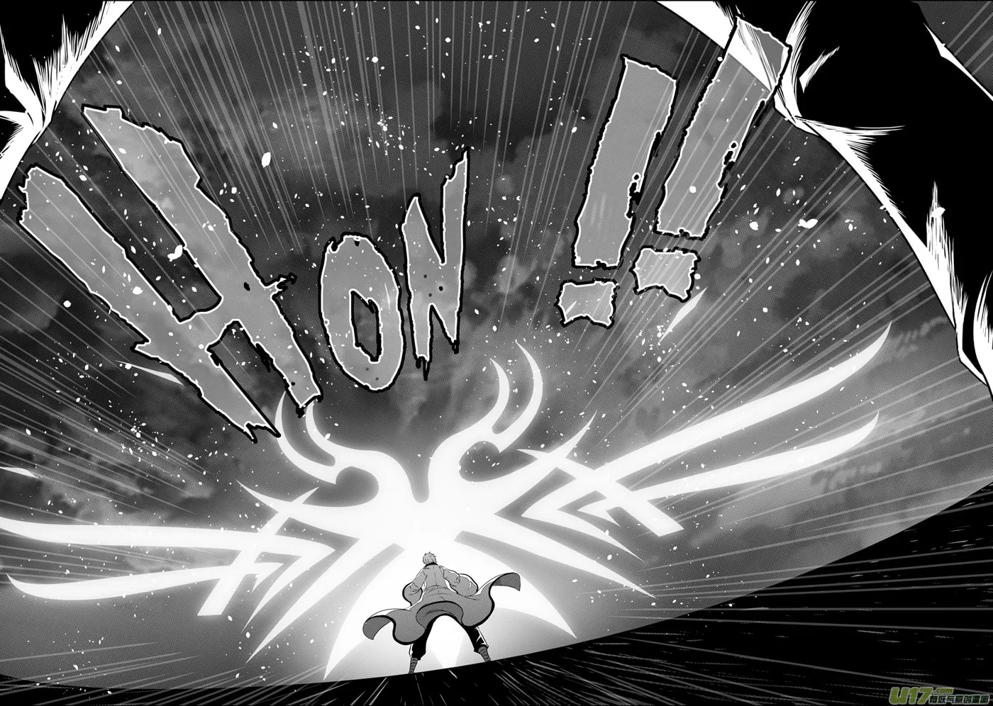 Read ShiGuiZhe chapter 61 image 13 on Lezhin