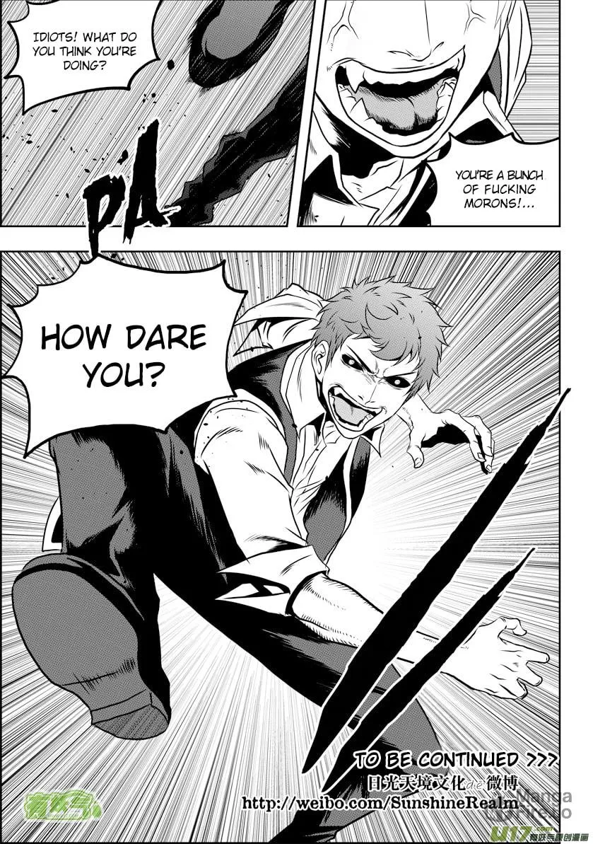Read ShiGuiZhe chapter 61 image 14 on Lezhin