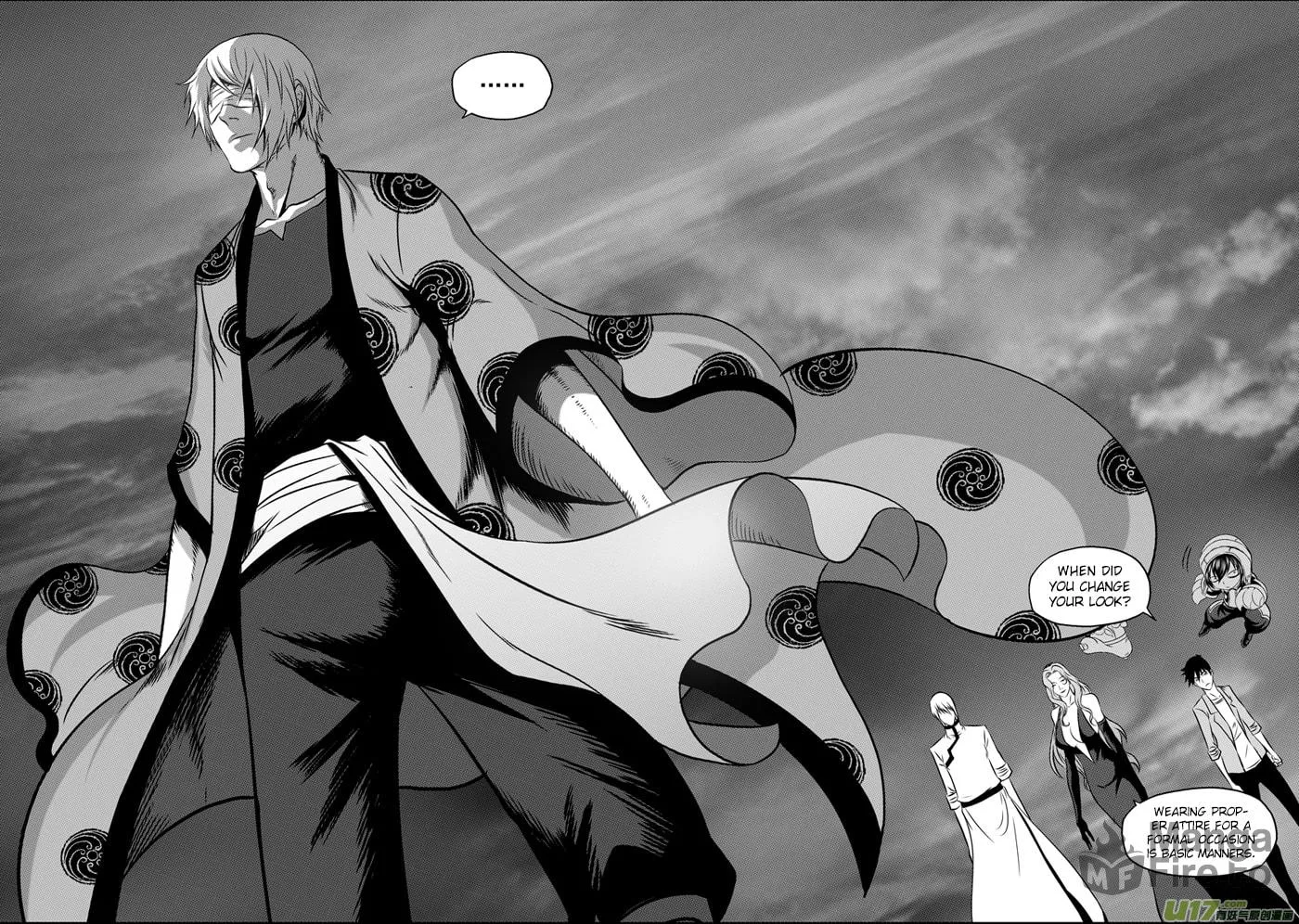 Read ShiGuiZhe chapter 61 image 2 on Lezhin