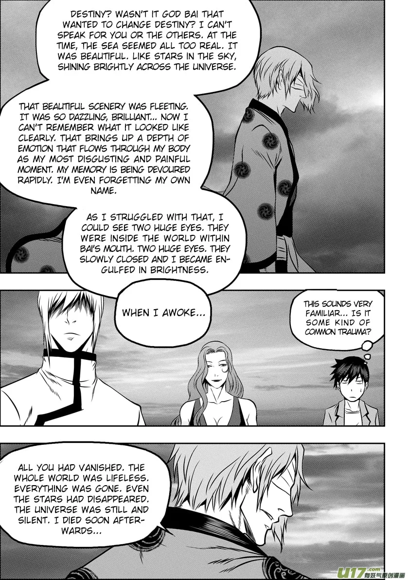 Read ShiGuiZhe chapter 61 image 7 on Lezhin