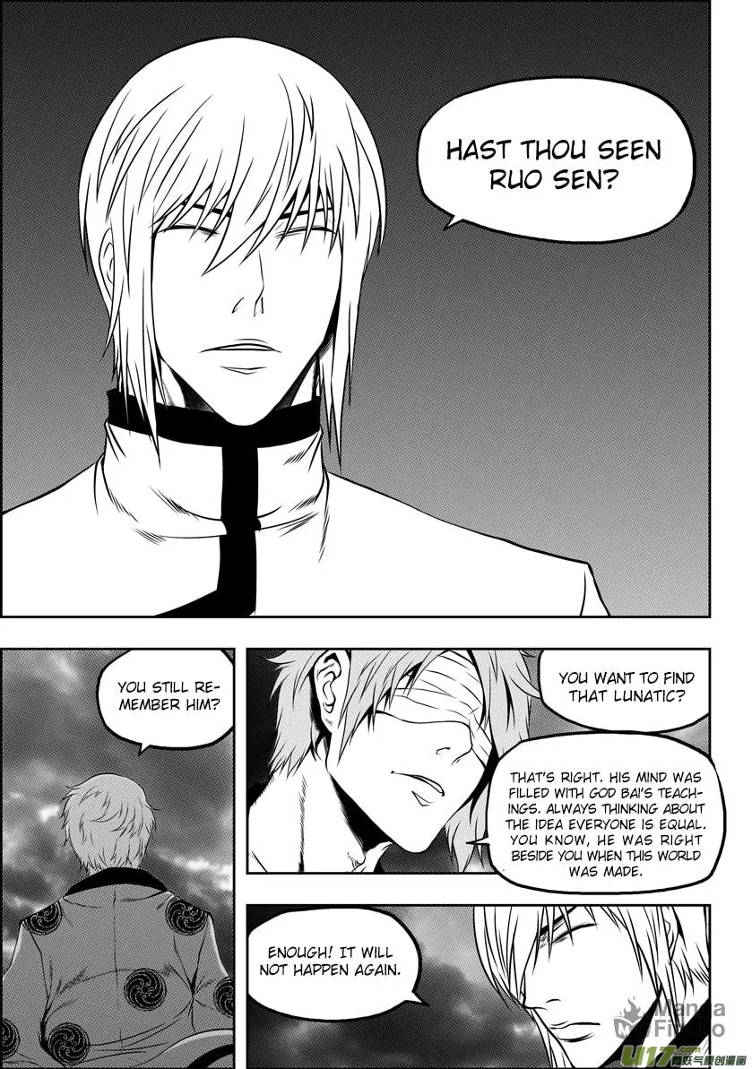 Read ShiGuiZhe chapter 61 image 9 on Lezhin