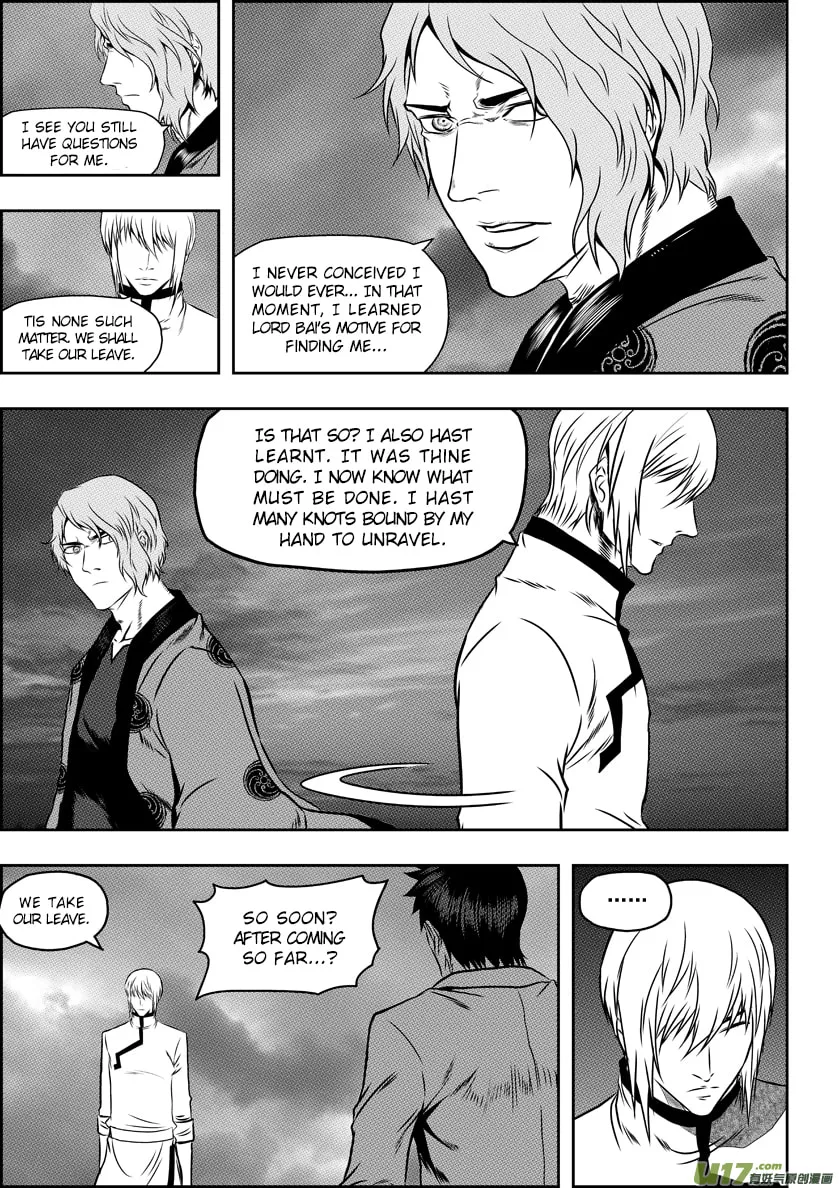 Read ShiGuiZhe chapter 62 image 10 on Lezhin