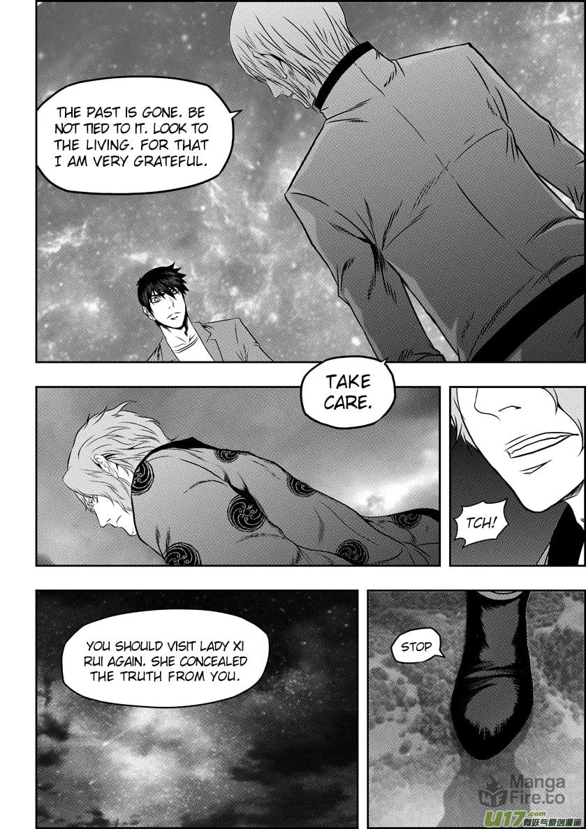 Read ShiGuiZhe chapter 62 image 11 on Lezhin