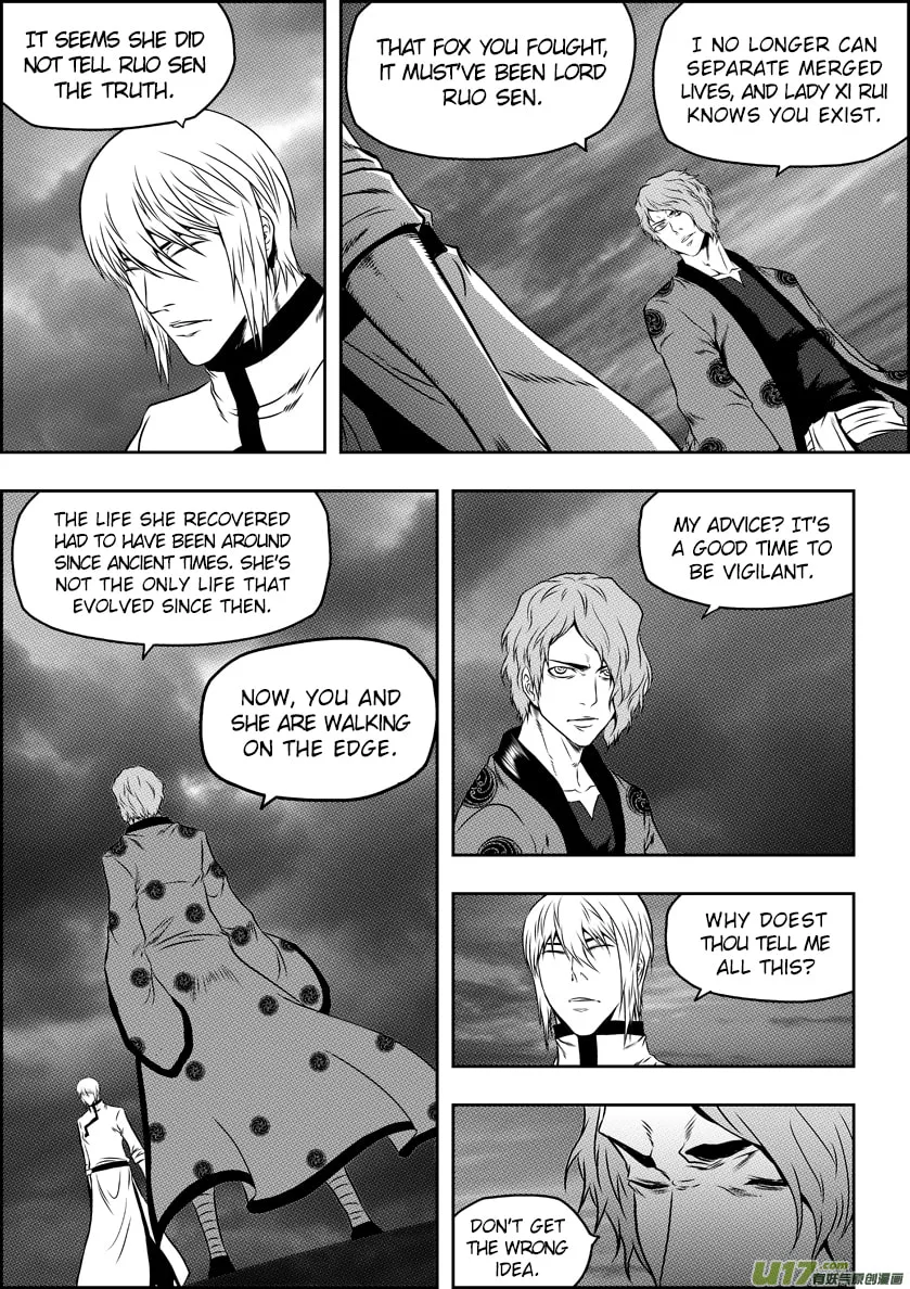 Read ShiGuiZhe chapter 62 image 12 on Lezhin