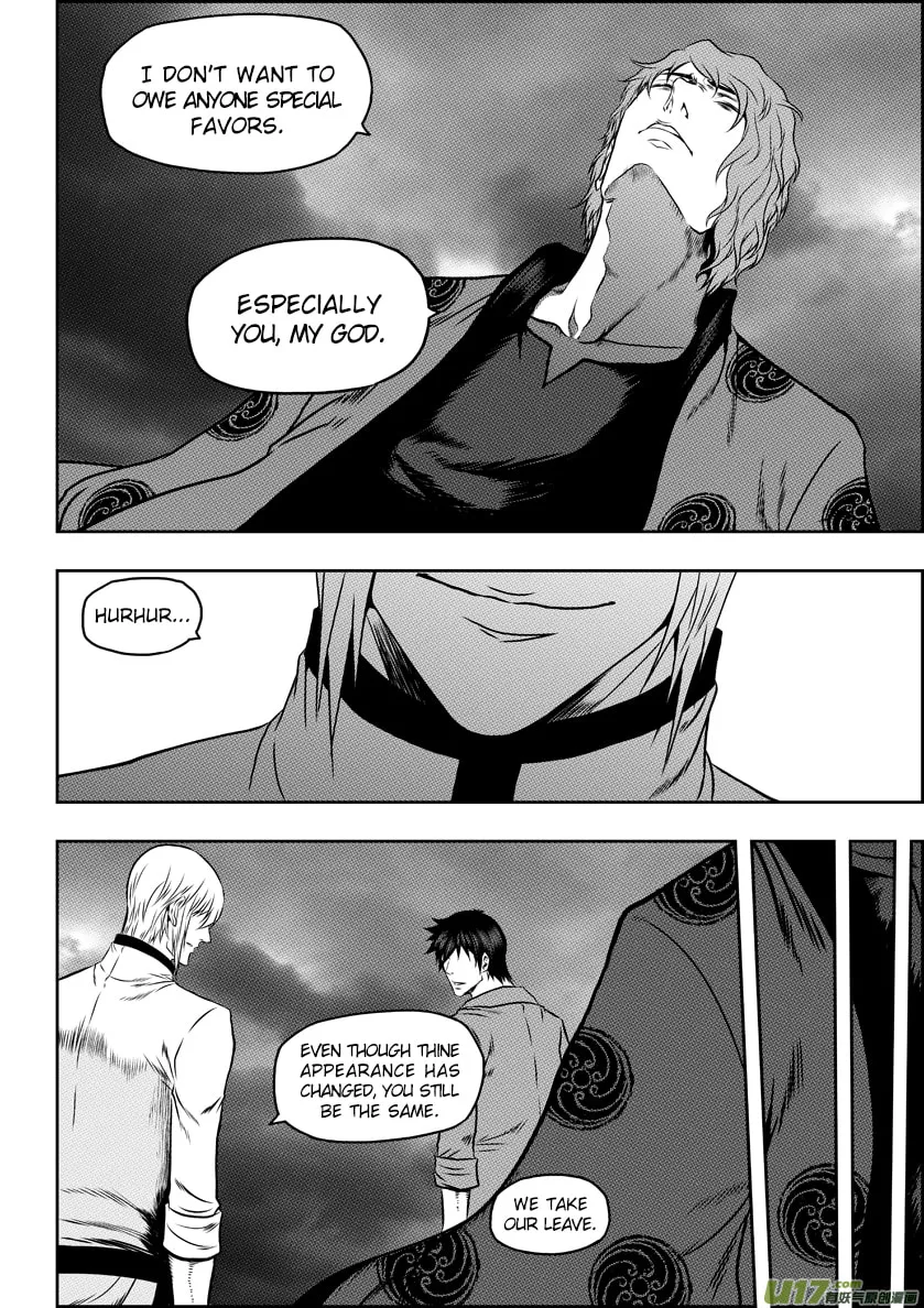 Read ShiGuiZhe chapter 62 image 13 on Lezhin
