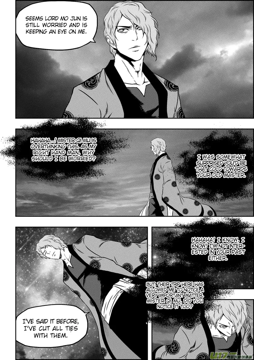 Read ShiGuiZhe chapter 62 image 15 on Lezhin