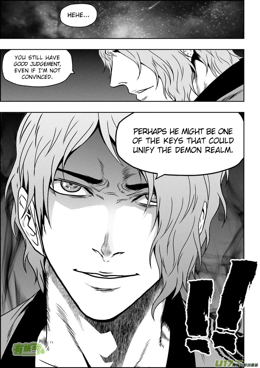 Read ShiGuiZhe chapter 62 image 16 on Lezhin