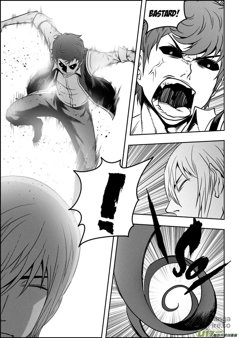 Read ShiGuiZhe chapter 62 image 4 on Lezhin