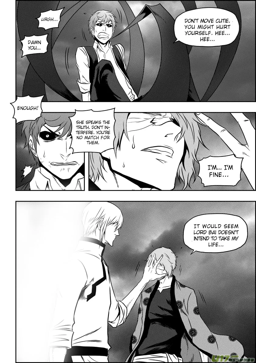 Read ShiGuiZhe chapter 62 image 6 on Lezhin