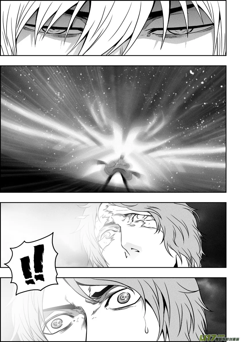 Read ShiGuiZhe chapter 62 image 7 on Lezhin