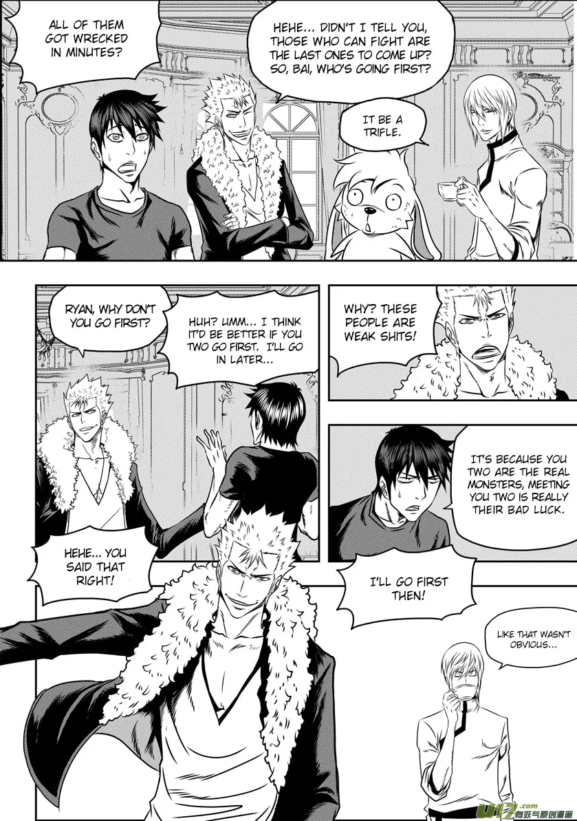 Read ShiGuiZhe chapter 66 image 10 on Lezhin
