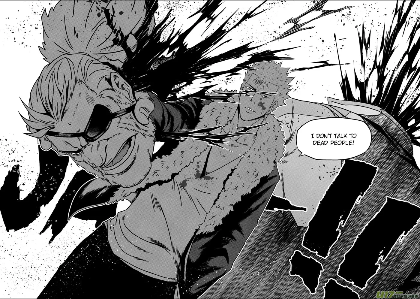Read ShiGuiZhe chapter 66 image 12 on Lezhin