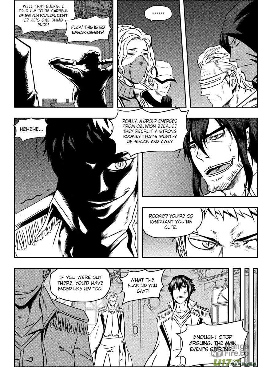 Read ShiGuiZhe chapter 66 image 14 on Lezhin