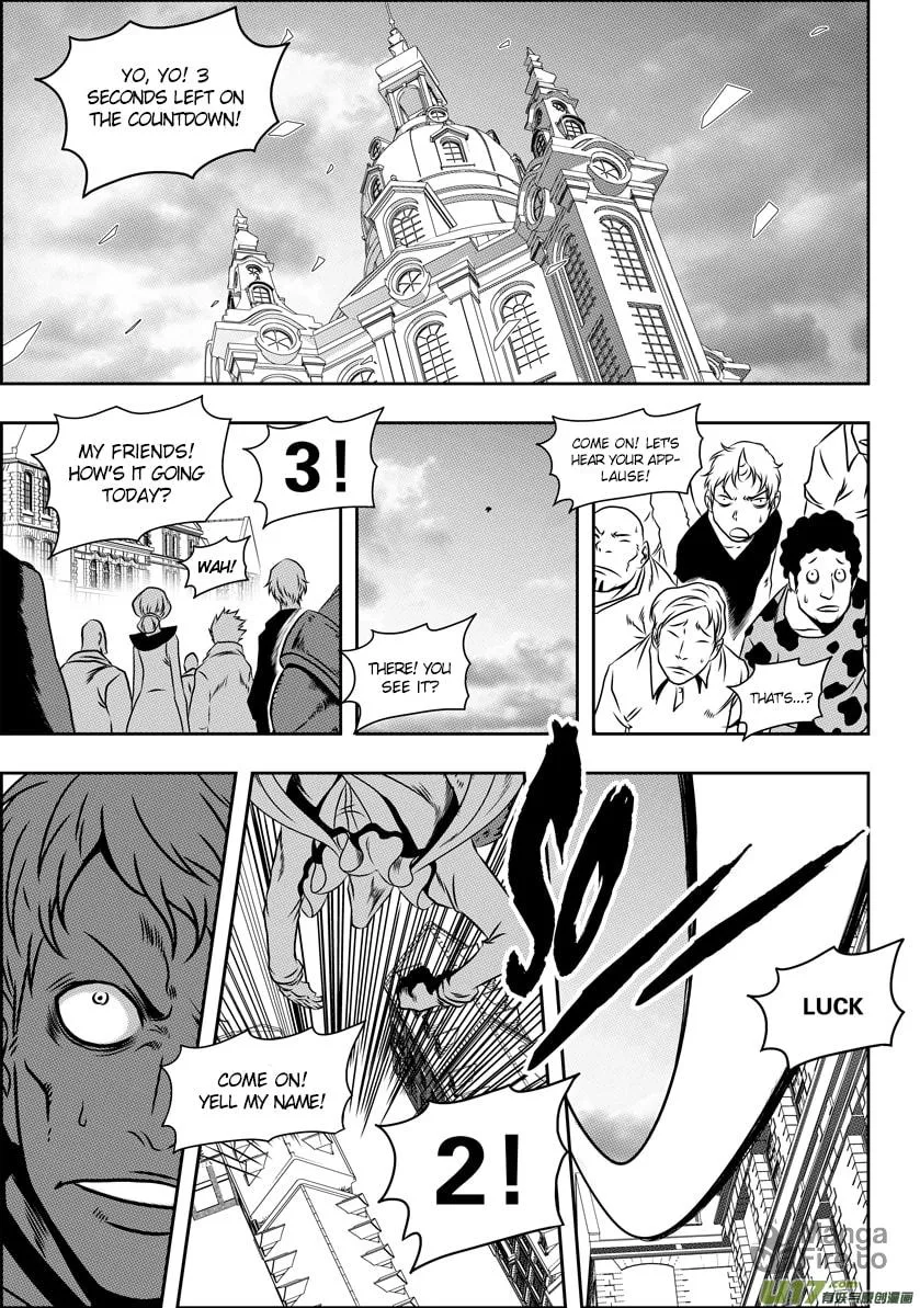 Read ShiGuiZhe chapter 66 image 2 on Lezhin