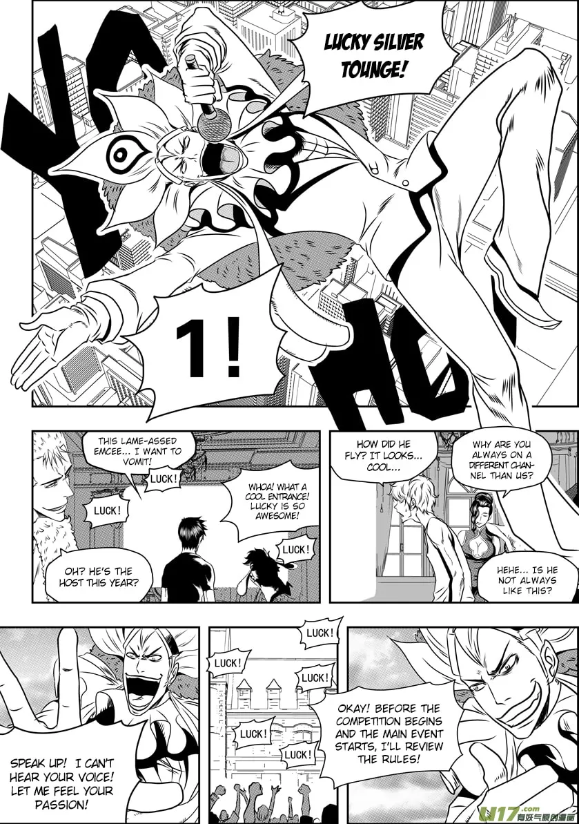 Read ShiGuiZhe chapter 66 image 3 on Lezhin