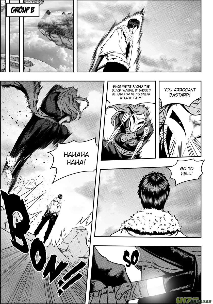 Read ShiGuiZhe chapter 66 image 6 on Lezhin