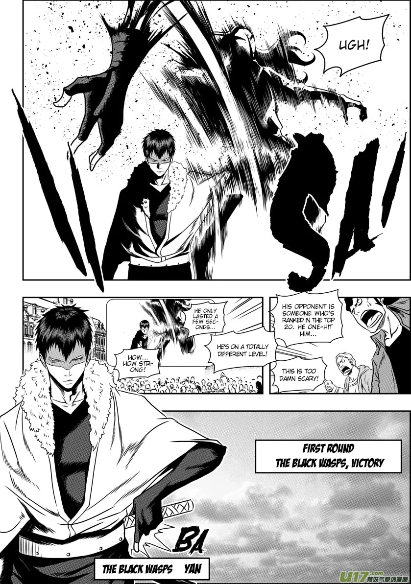 Read ShiGuiZhe chapter 66 image 7 on Lezhin