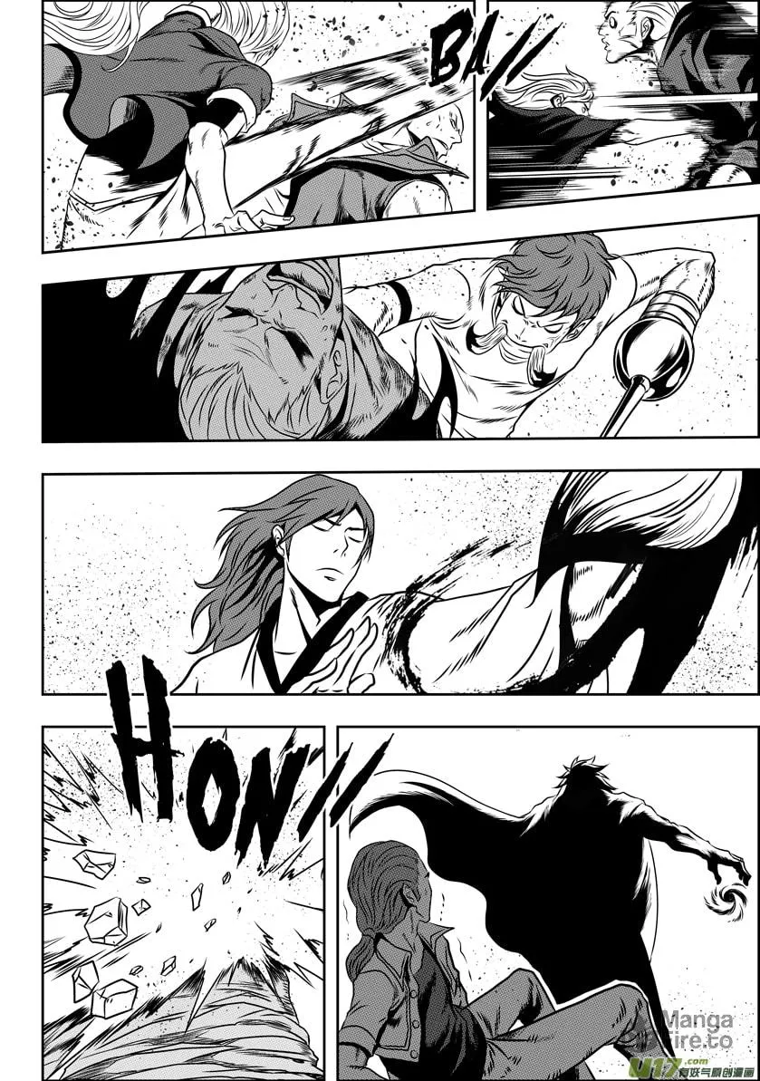 Read ShiGuiZhe chapter 66 image 9 on Lezhin