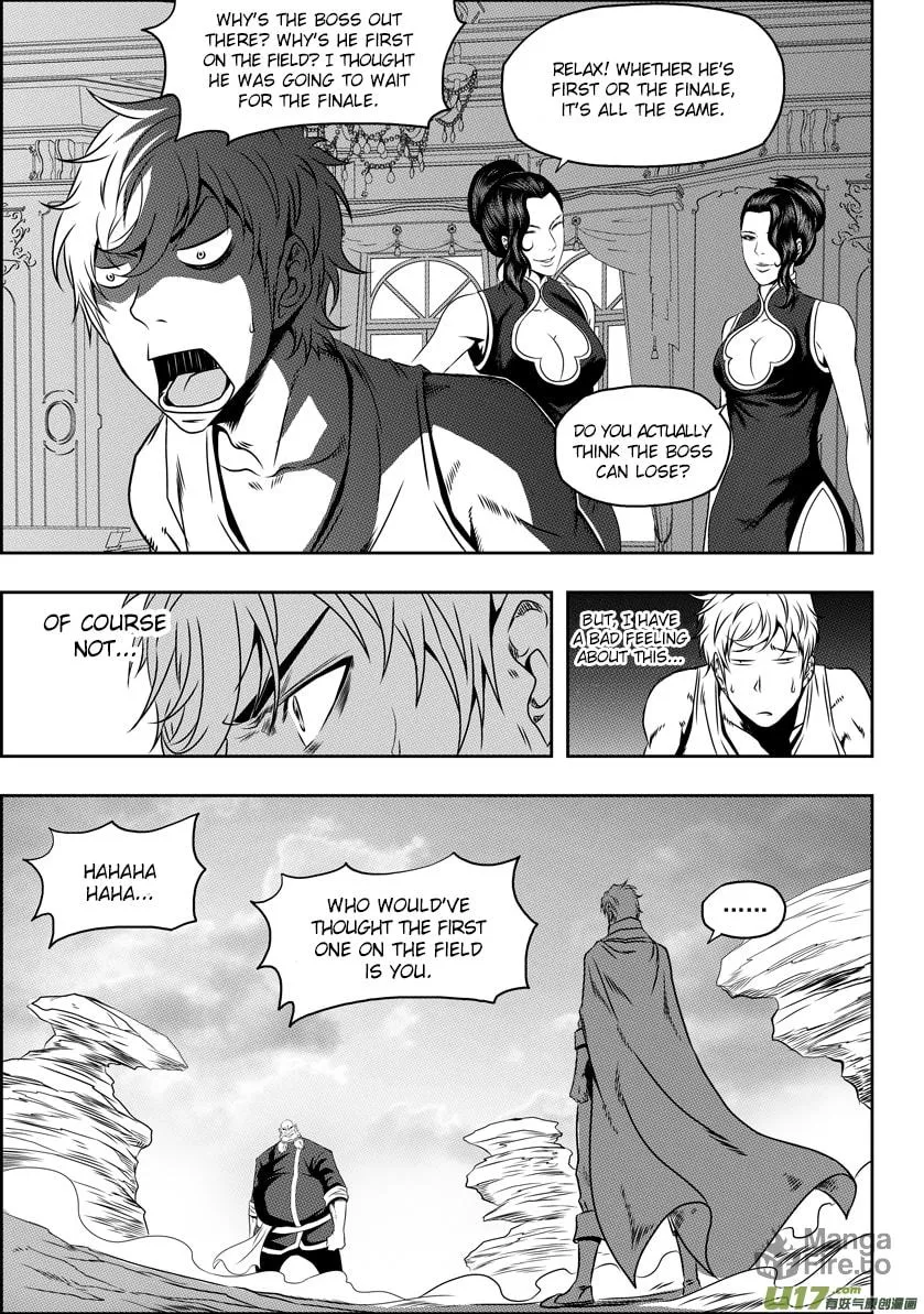 Read ShiGuiZhe chapter 67 image 2 on Lezhin