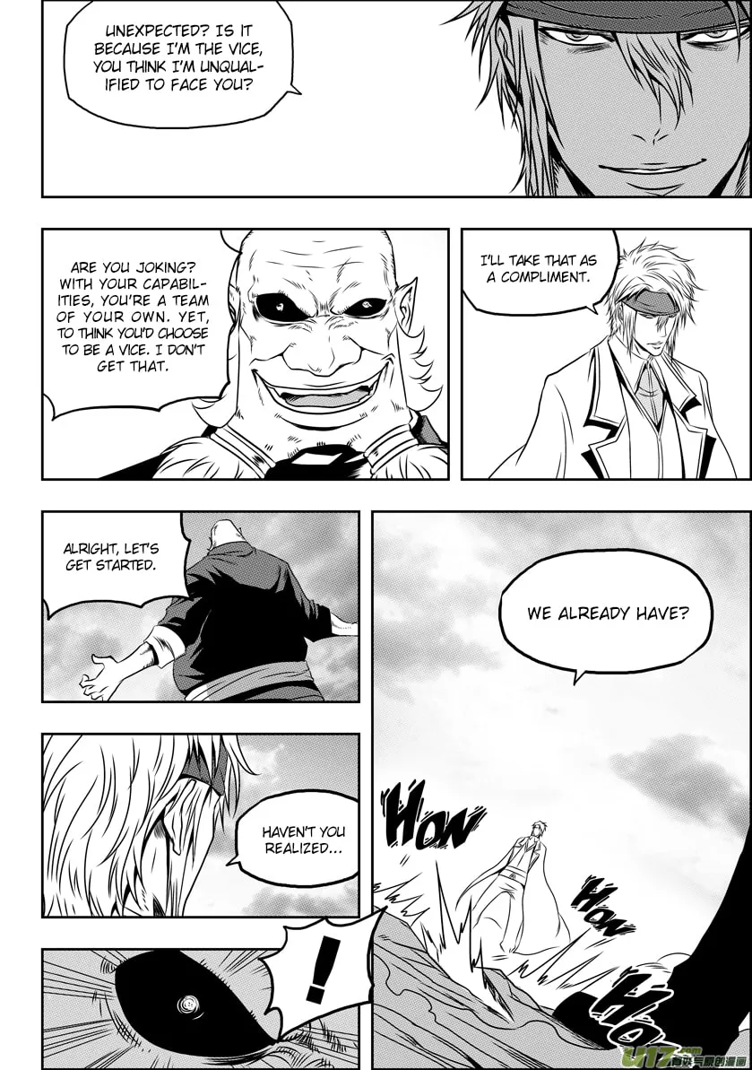 Read ShiGuiZhe chapter 67 image 3 on Lezhin