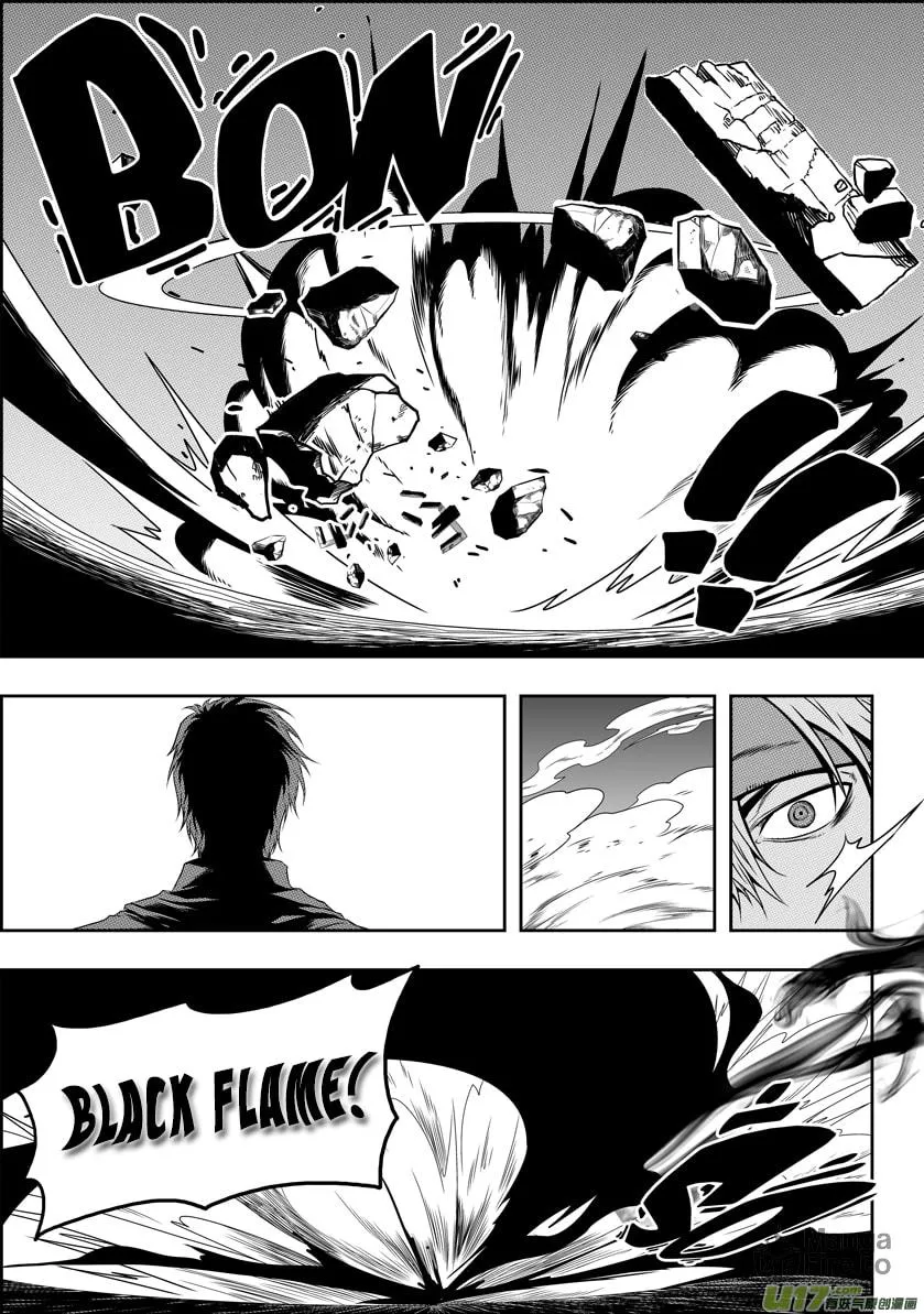 Read ShiGuiZhe chapter 67 image 4 on Lezhin