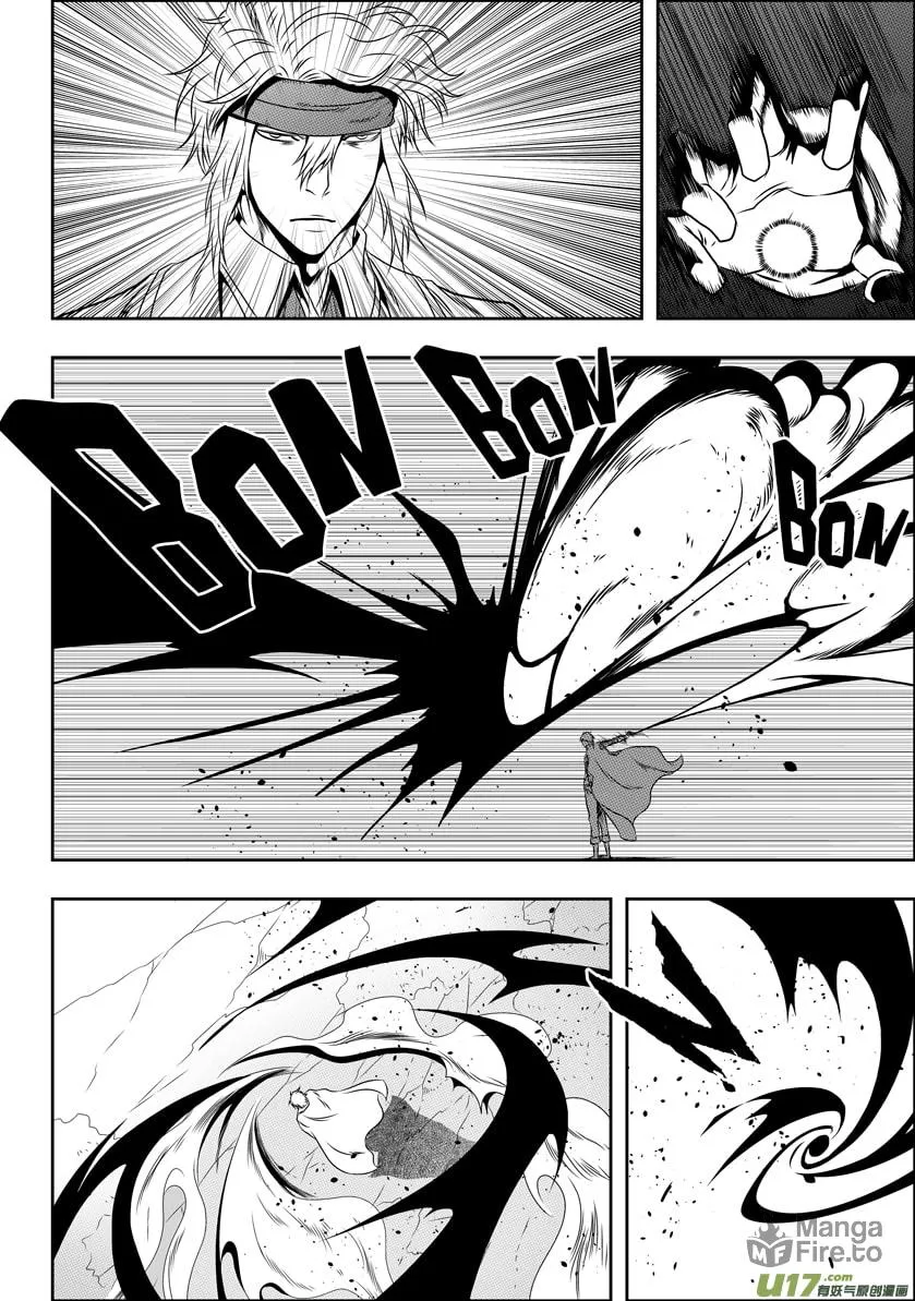 Read ShiGuiZhe chapter 67 image 5 on Lezhin