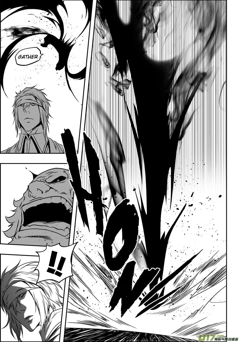 Read ShiGuiZhe chapter 67 image 6 on Lezhin