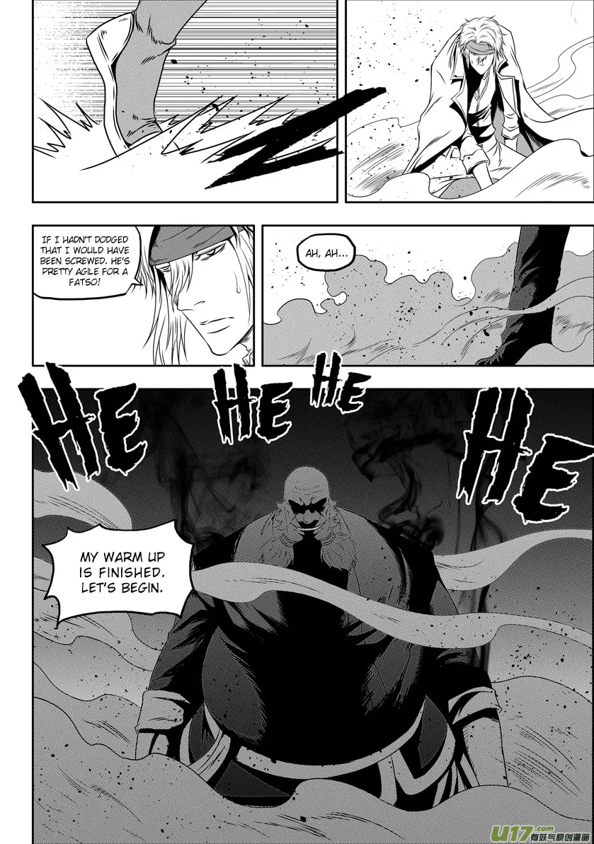 Read ShiGuiZhe chapter 67 image 7 on Lezhin