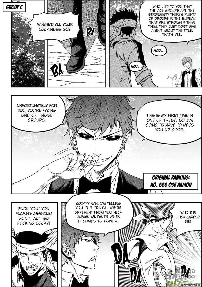 Read ShiGuiZhe chapter 67 image 8 on Lezhin