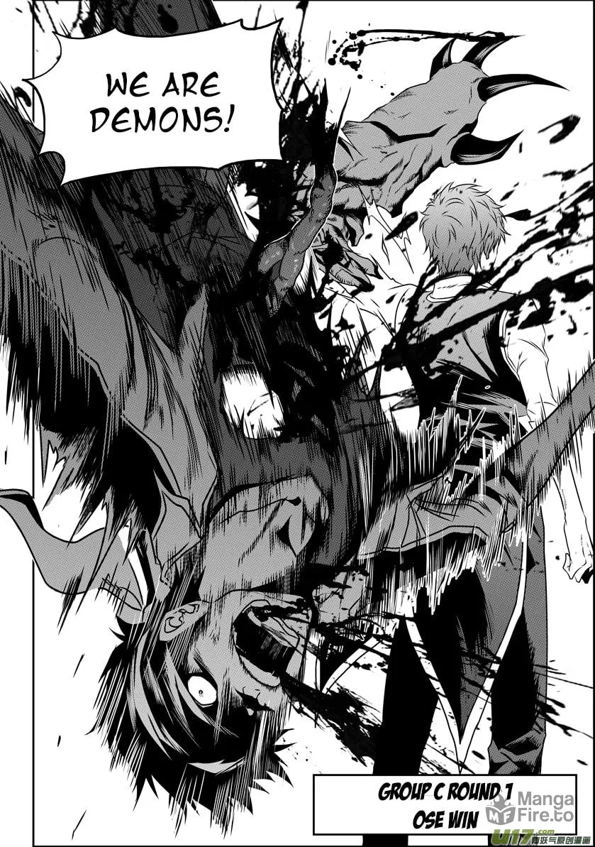 Read ShiGuiZhe chapter 67 image 9 on Lezhin