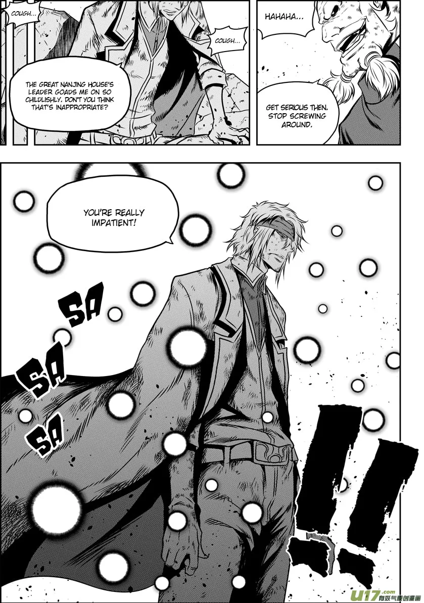 Read ShiGuiZhe chapter 68 image 10 on Lezhin